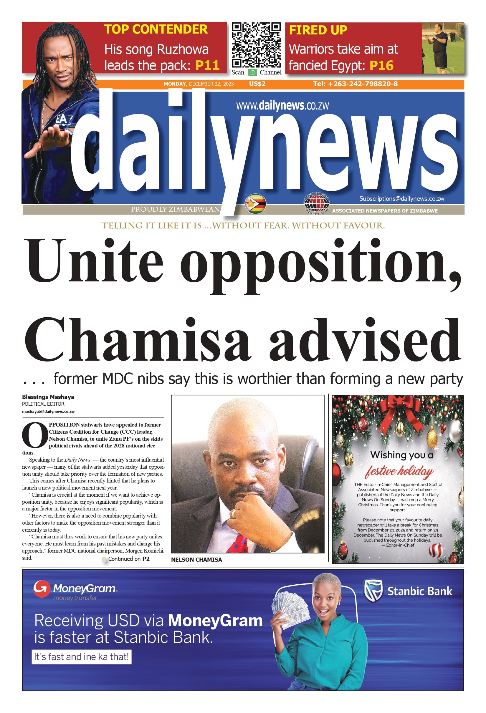 Monday 22 December 2025